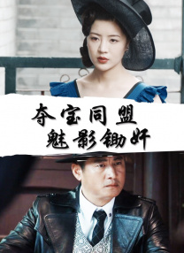 舒淇在线
